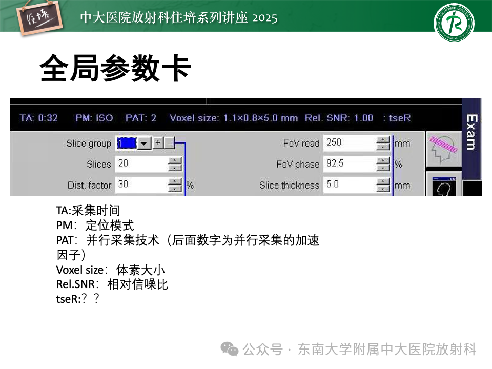b522a89877cbcebd52809e5ccd9829e9.png