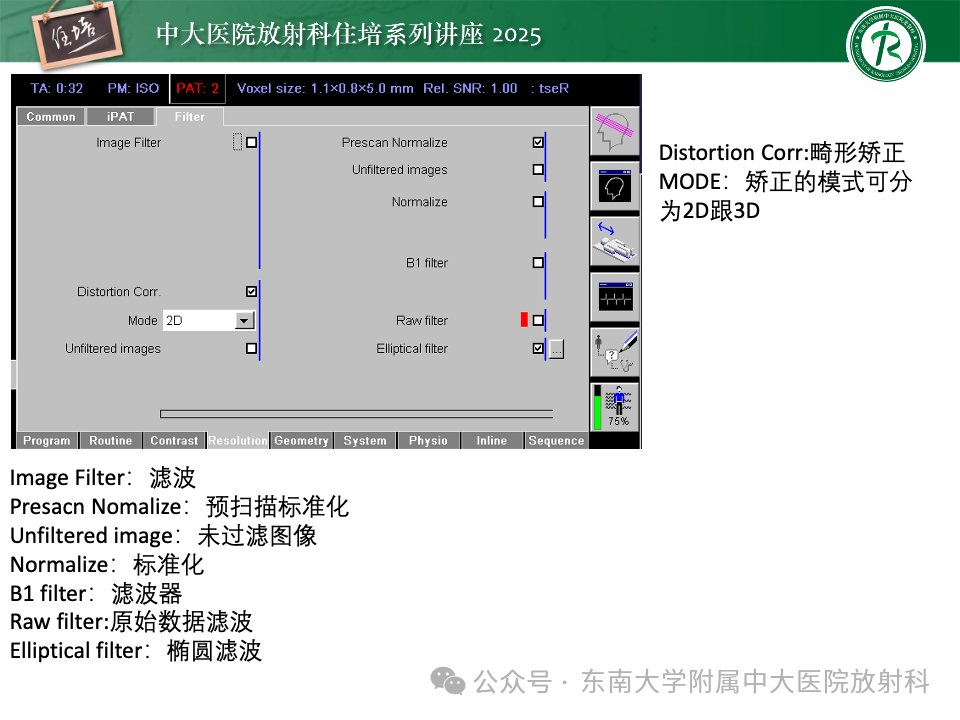 ed1c2ec5a6776d4c826a3a0e828c7d23.png
