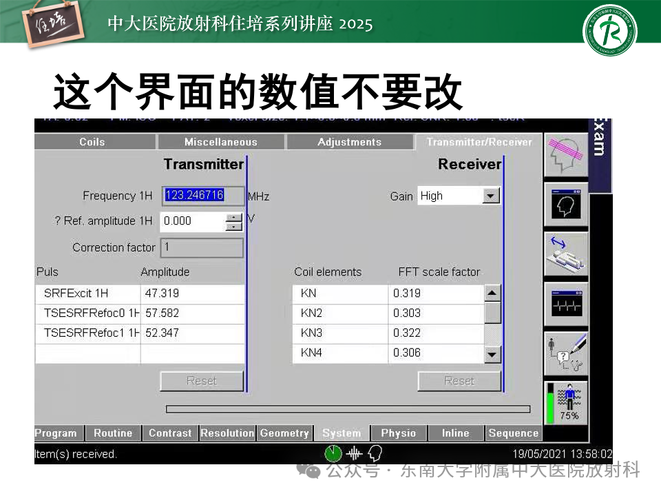 01111f070eca3bdccf3afd9c8fd54b88.png