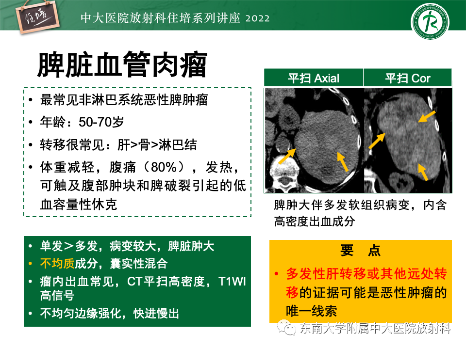 283cc9be6792f9acc0055e3a77b9d49f.png