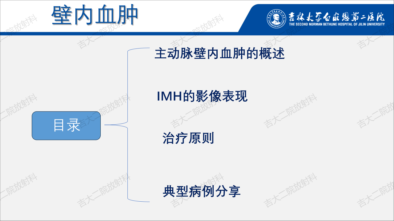 aecaffc473599c4068cb13b521fbcb07.png