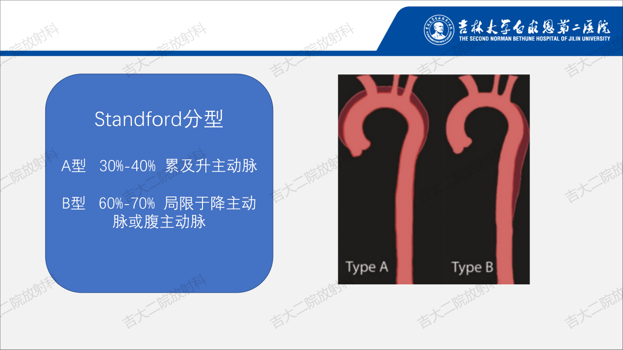 01da567115584ea239bf87d684b90b6b.png