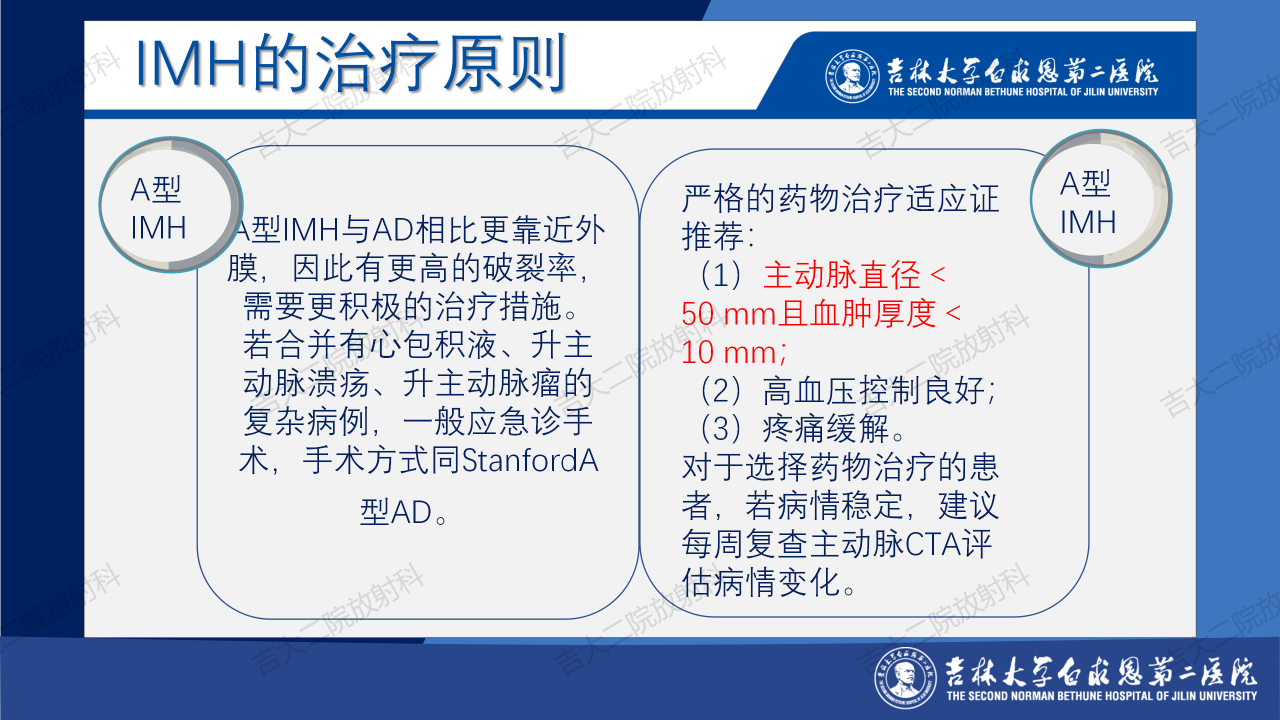 53287dbb31612a22e7c7348cb6ee6ee9.png