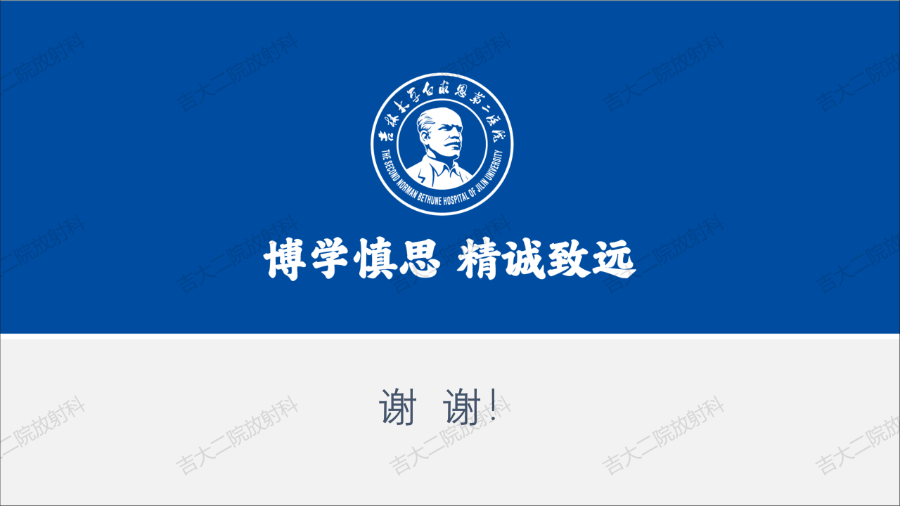 6a1be9b26d04282a02564545fb2d813c.png