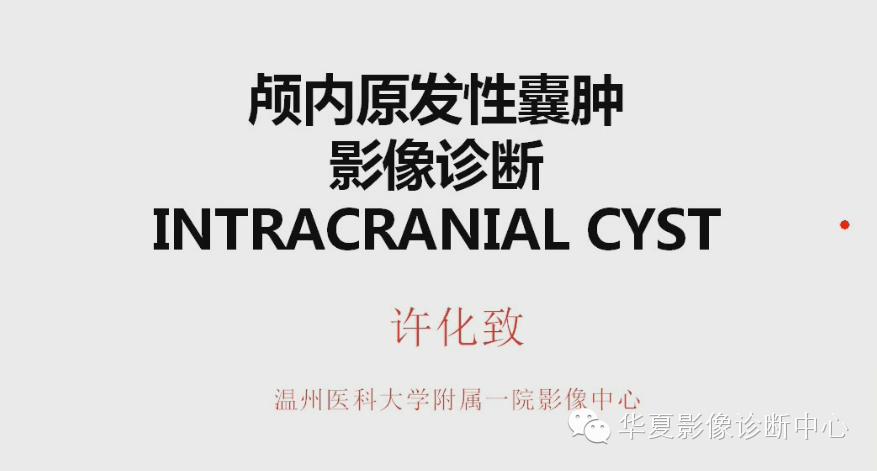 41c778c860565e585bdb00d694ca87e8.png