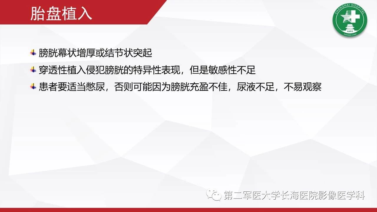 d8dc5e7ad67f2ad6c6af7b70fb97d81c.jpg