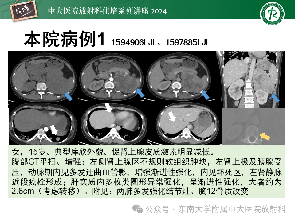 c28de4338099f2f836795a8dd9d6e784.png