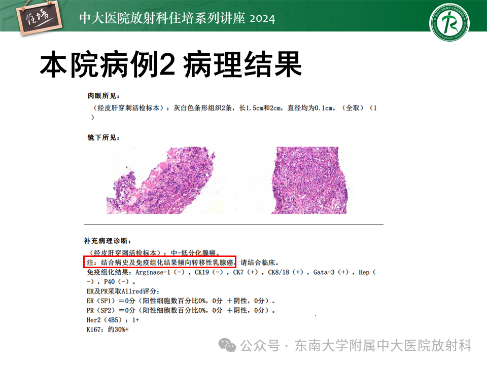 35efb8a53204908e50be425d0597a0ab.png