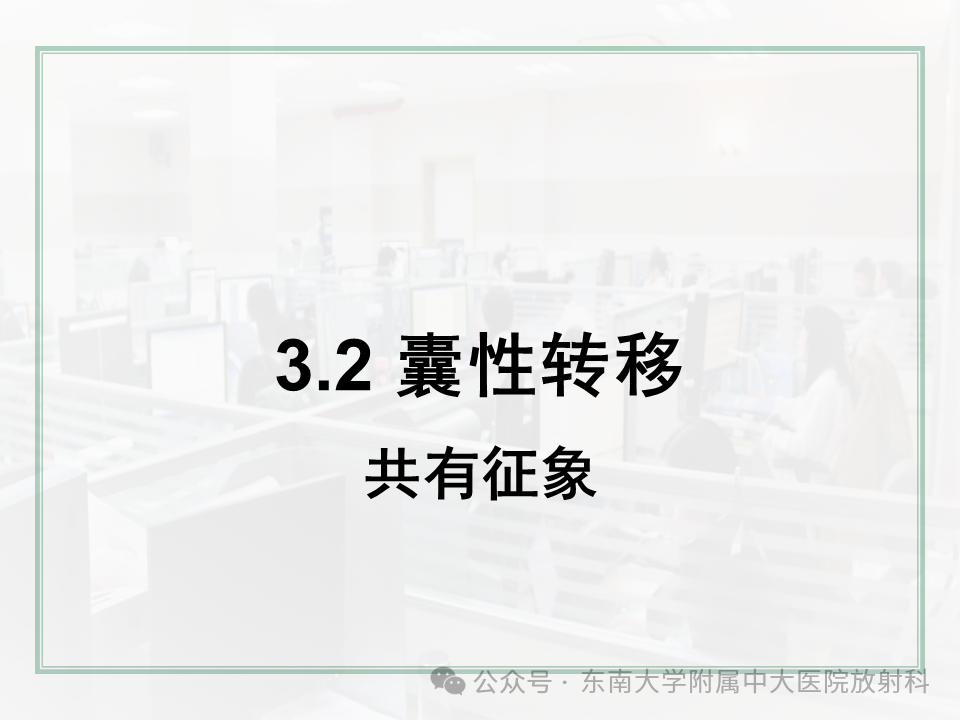 a33699443438c0b9d697a40ee95b8231.png