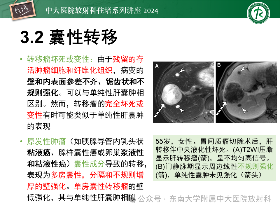 f079faccb7b0951ece8a053d9c1150b8.png