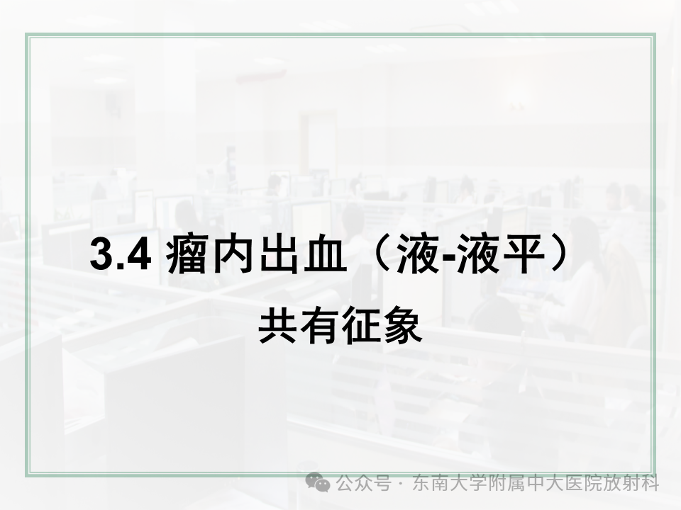 64ec1002dab2a108c7c5688858eba4c0.png