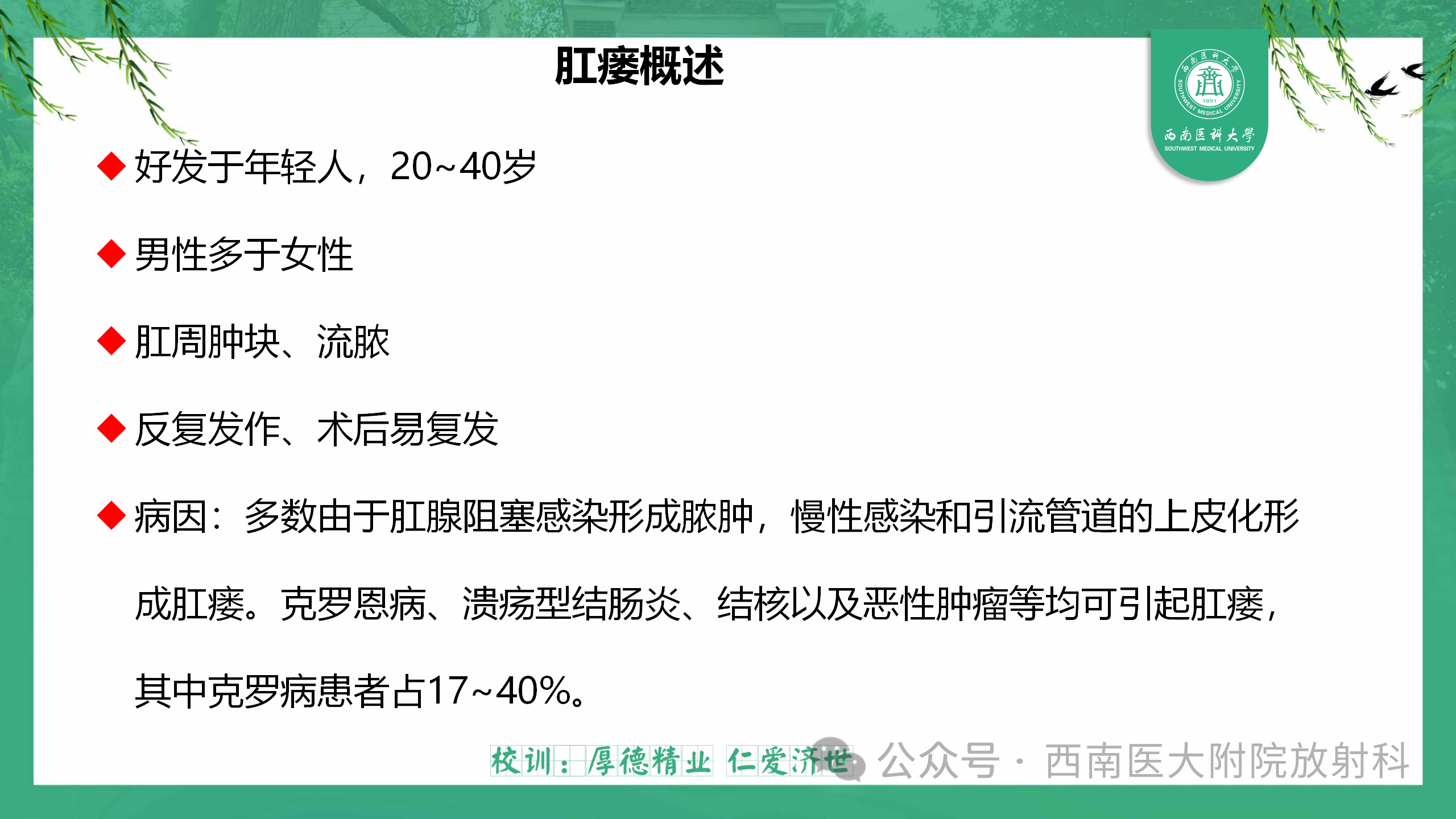7e260c685e9c0a5abd1b671113ae3b25.png