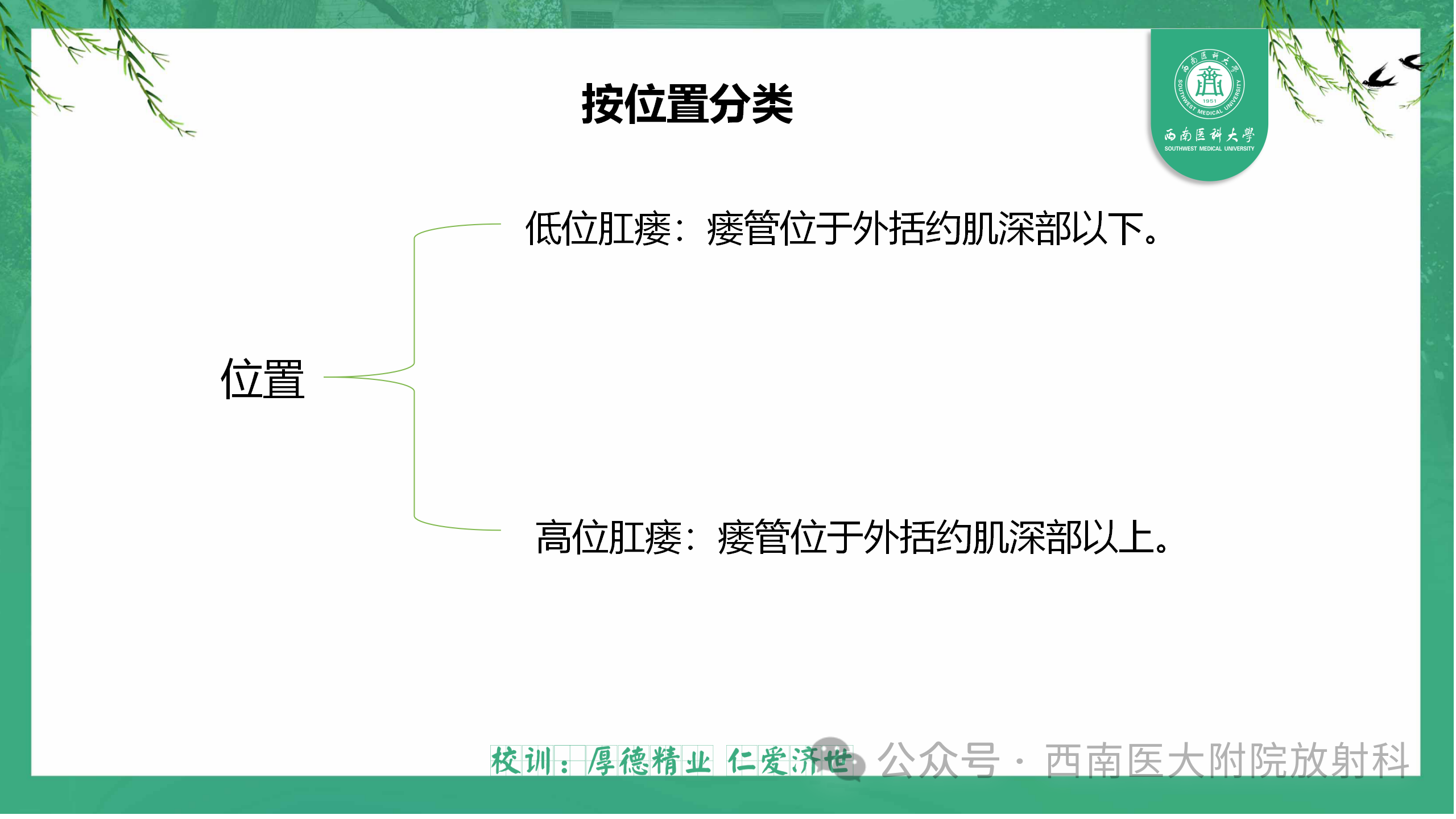 7abf18798b09d1883f828526ddad1b55.png