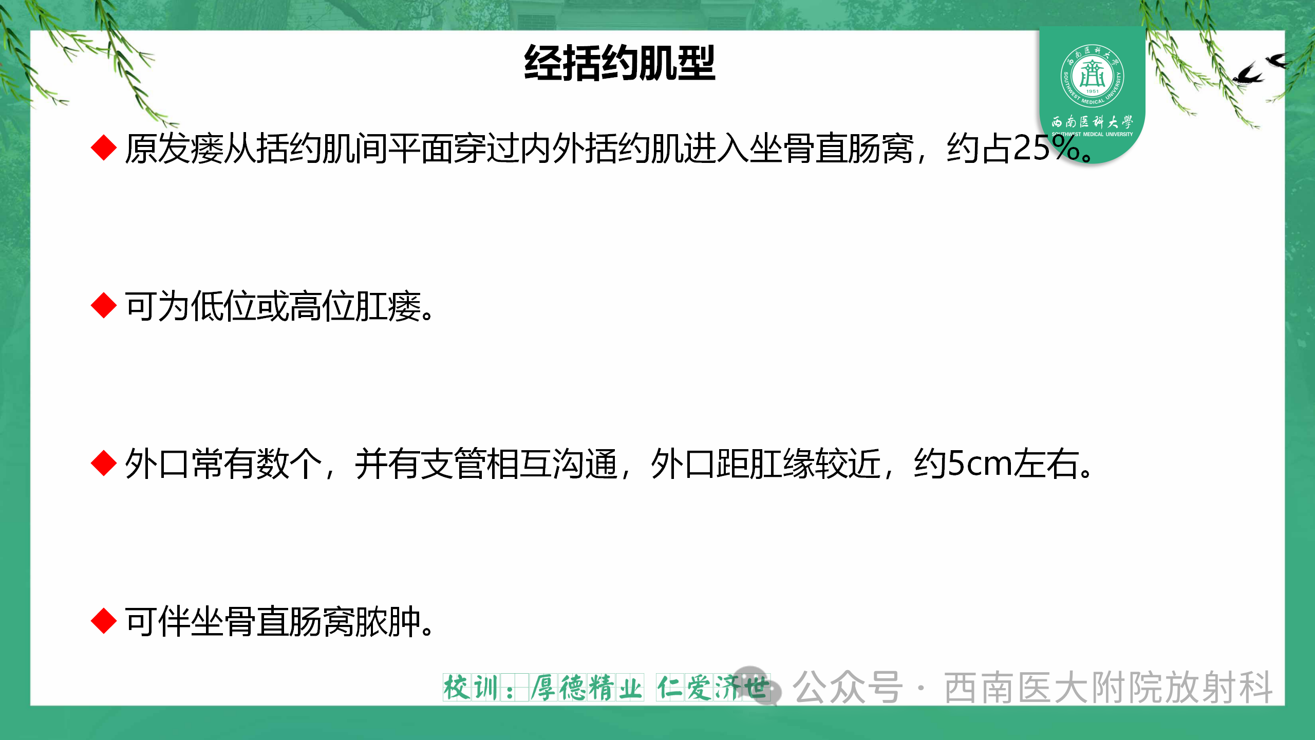 b4c4732851df15d52b65f451d3a7dc5c.png