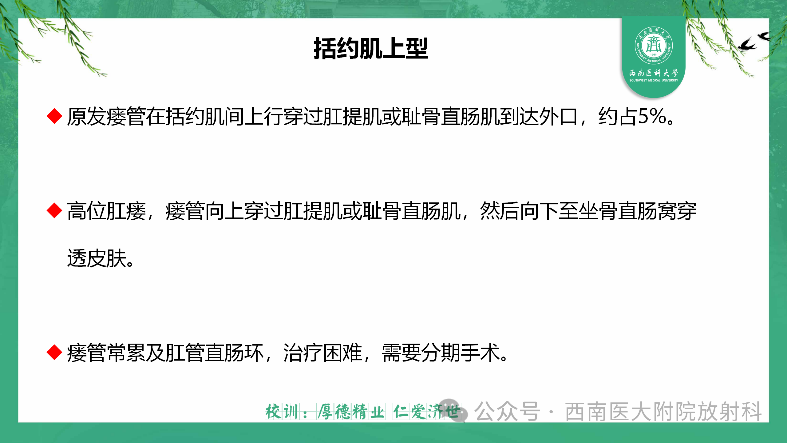 3e4c795e307536afbc579dd27fb6b44c.png
