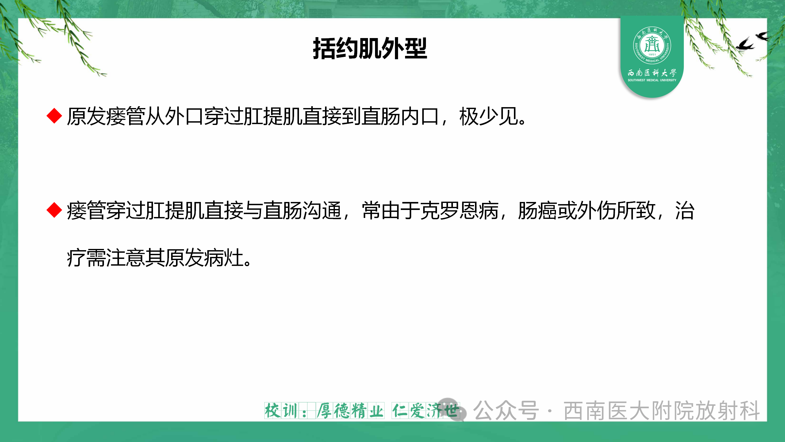 7b2705158e9df2b32b707b3c9c4a184c.png