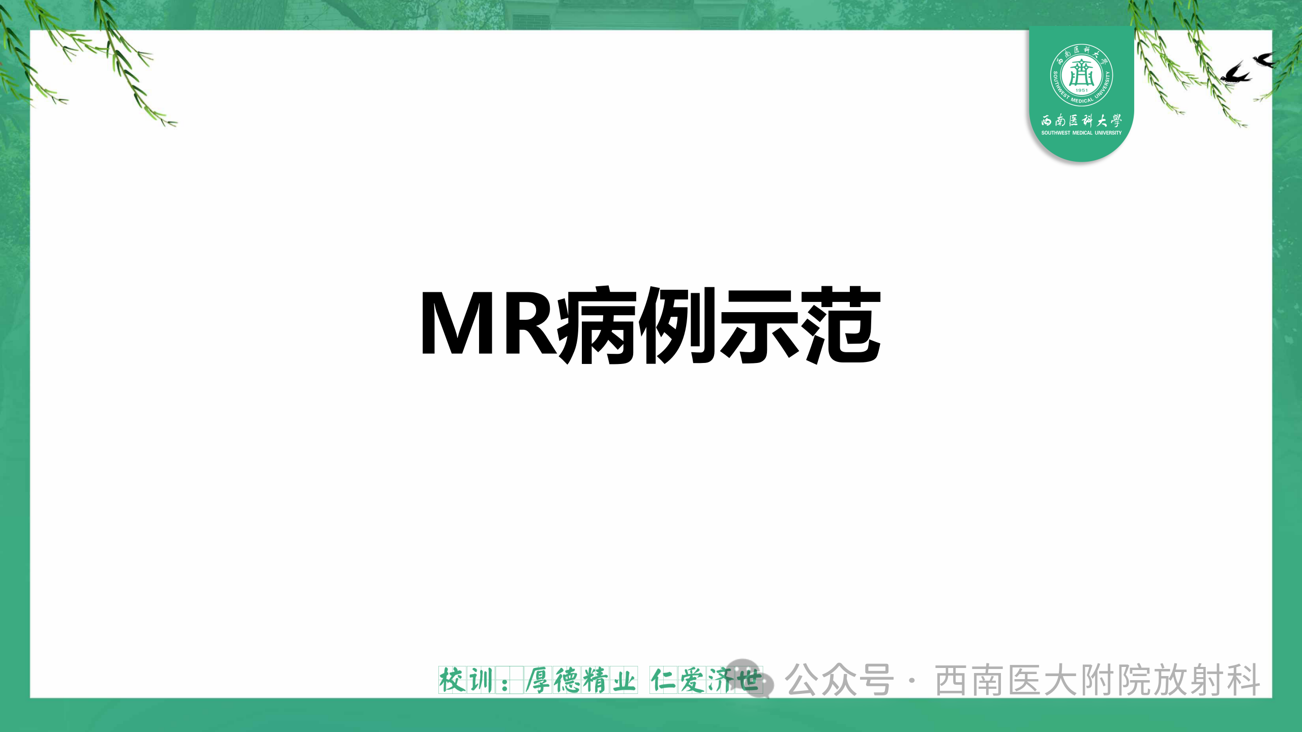 b6ee481c969089b3d5d7ff665b343712.png