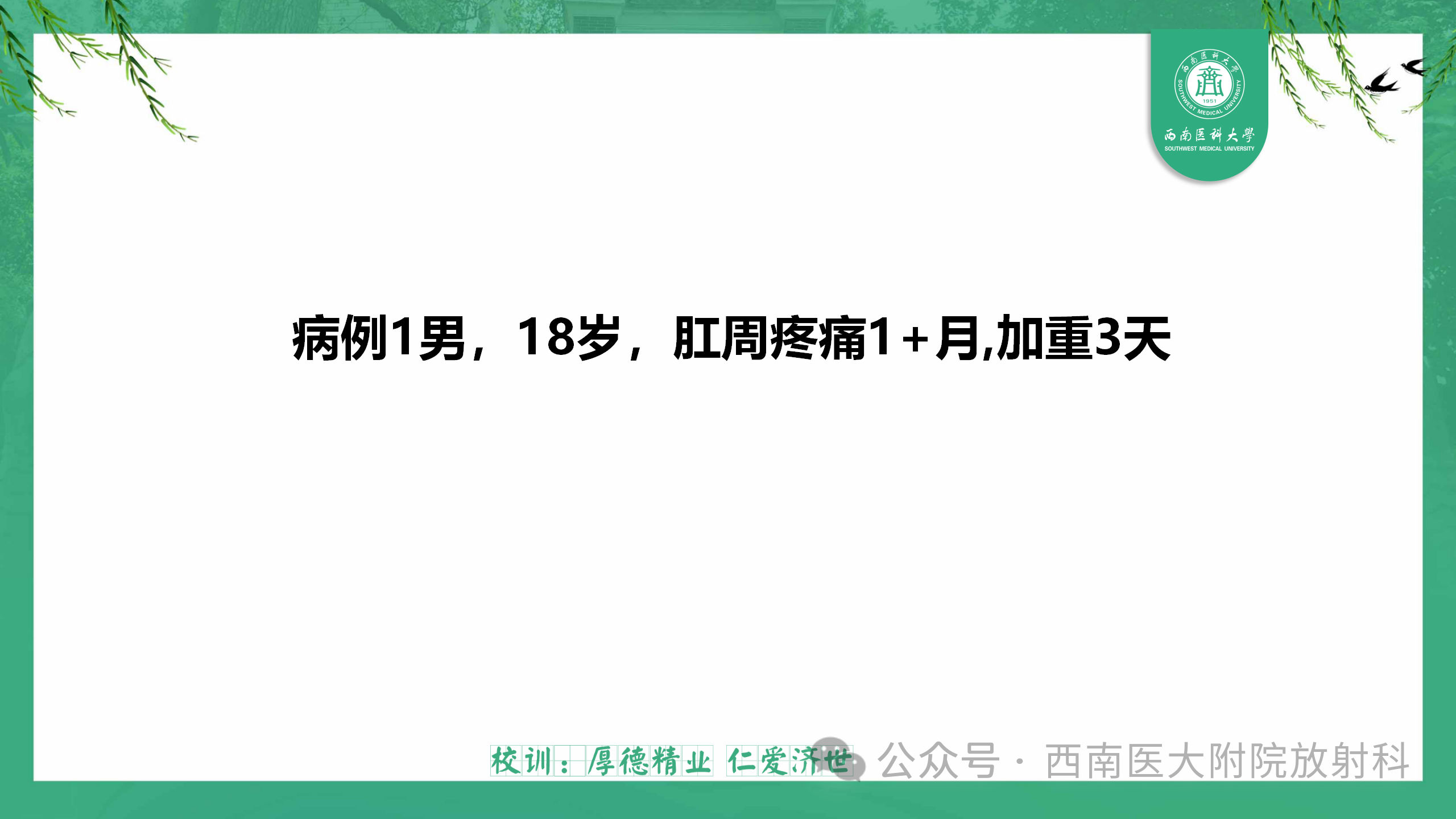 cbf44151b0f73686b60493872c1e4f02.png