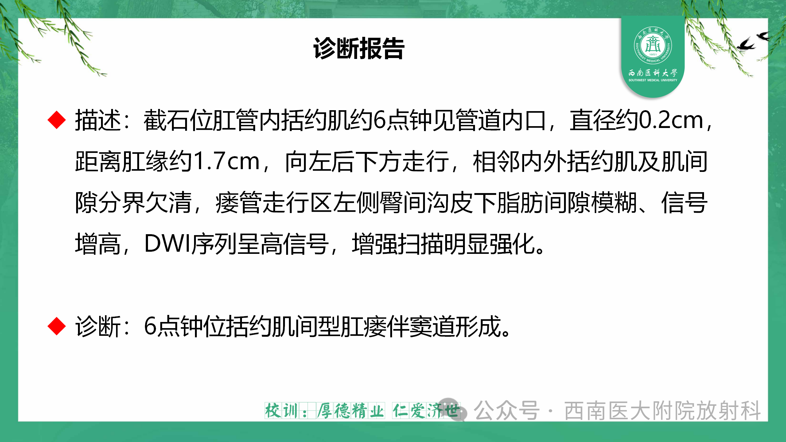 a77df51896dd335eac526e943fadd11d.png