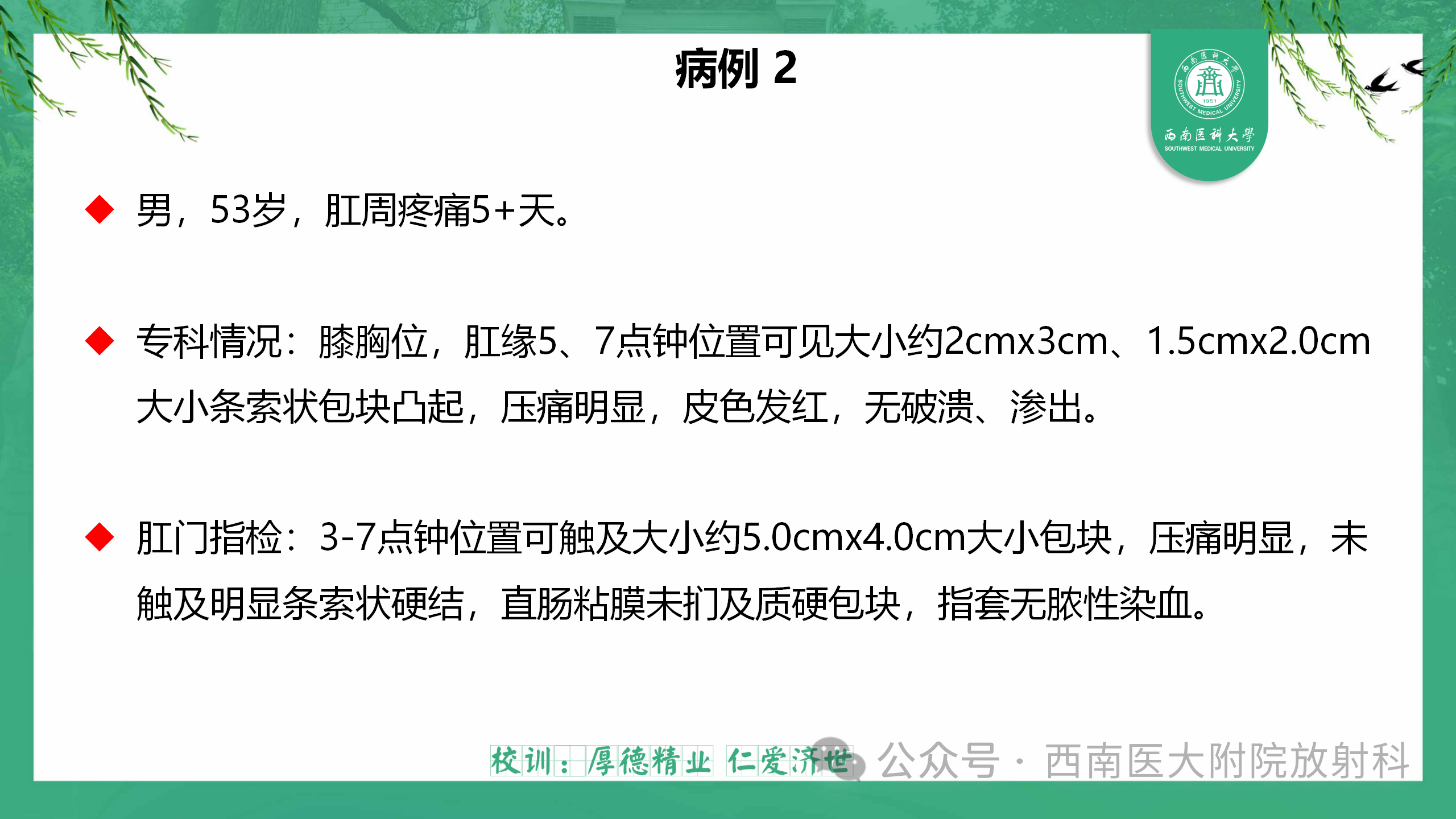 989e42b8b7d53fb0e6b206ff0ba5d5f0.png