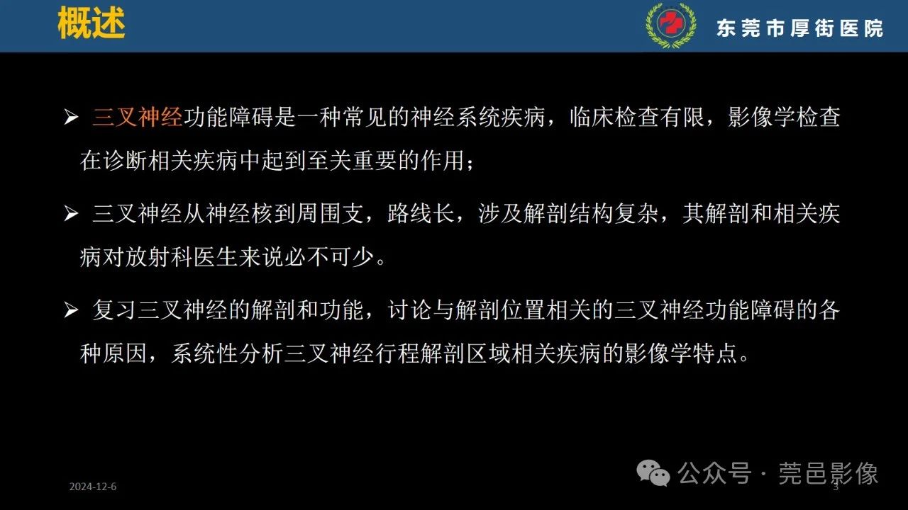 72a131f27eca521b949319f47d5f3b72.jpg