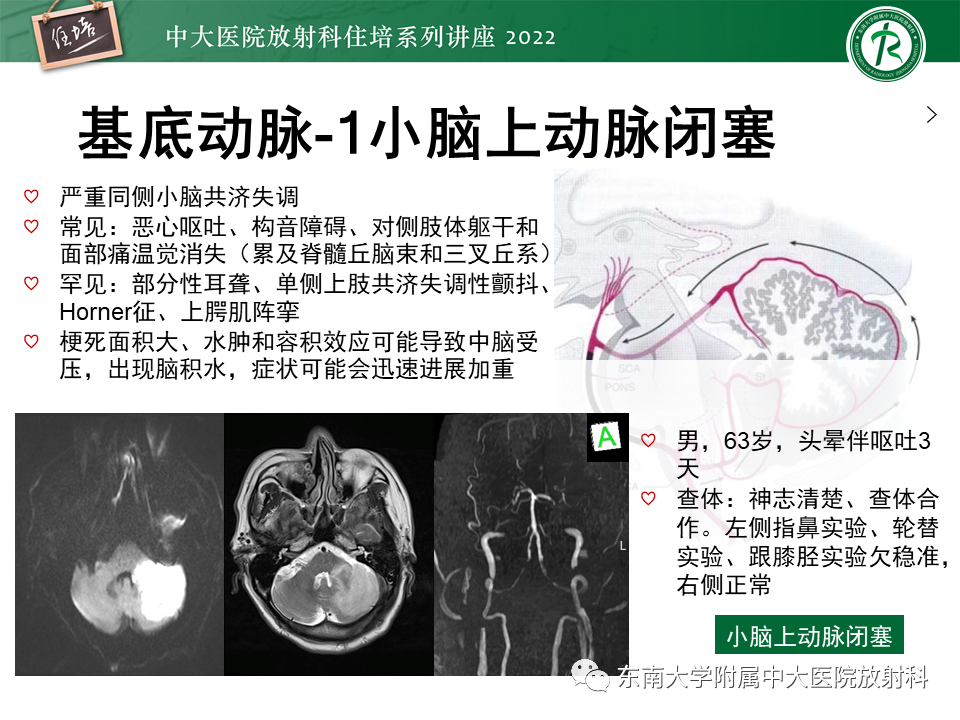 7ccd6c5a88fa2697cc50cb8b2782b84c.png
