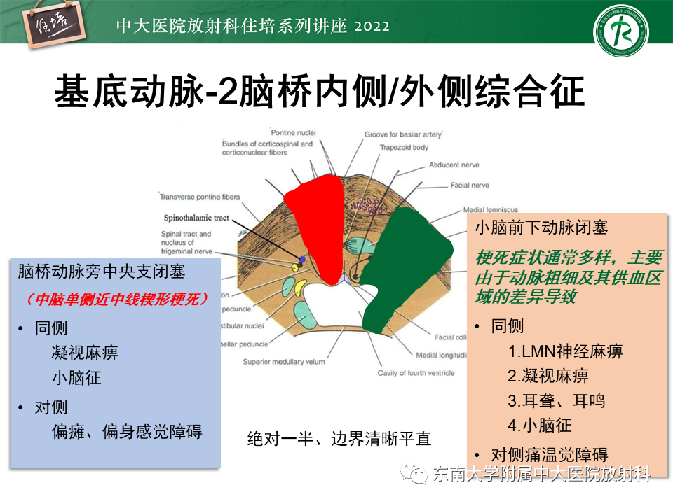 9c1df662ceaad026913adc570dc8fa42.png