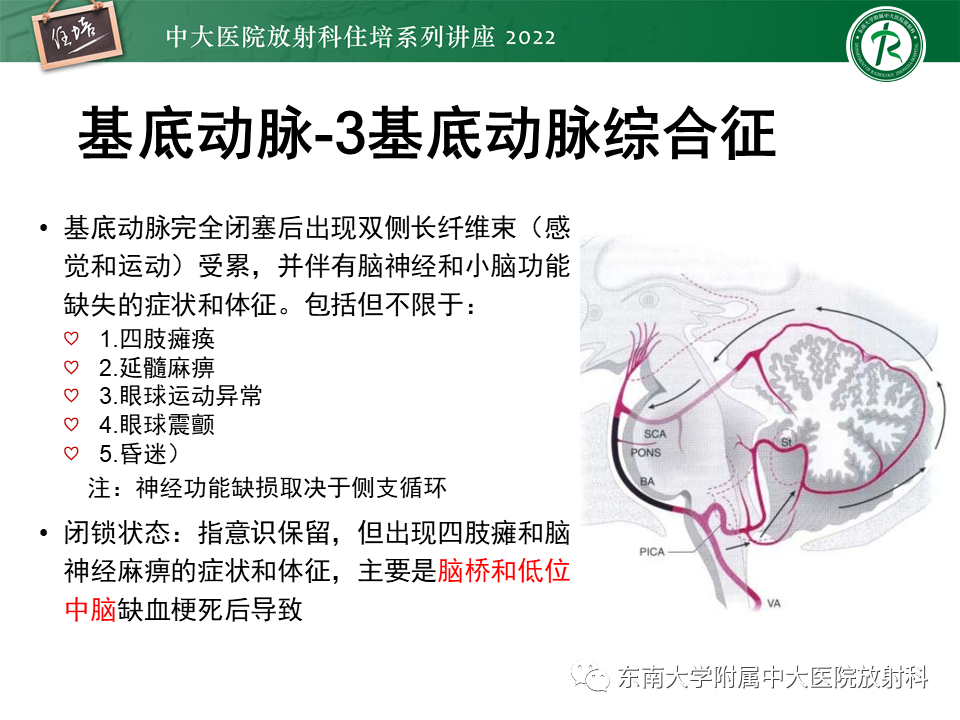 b66480ff7b4b70057cde8c79a55ebfe9.png