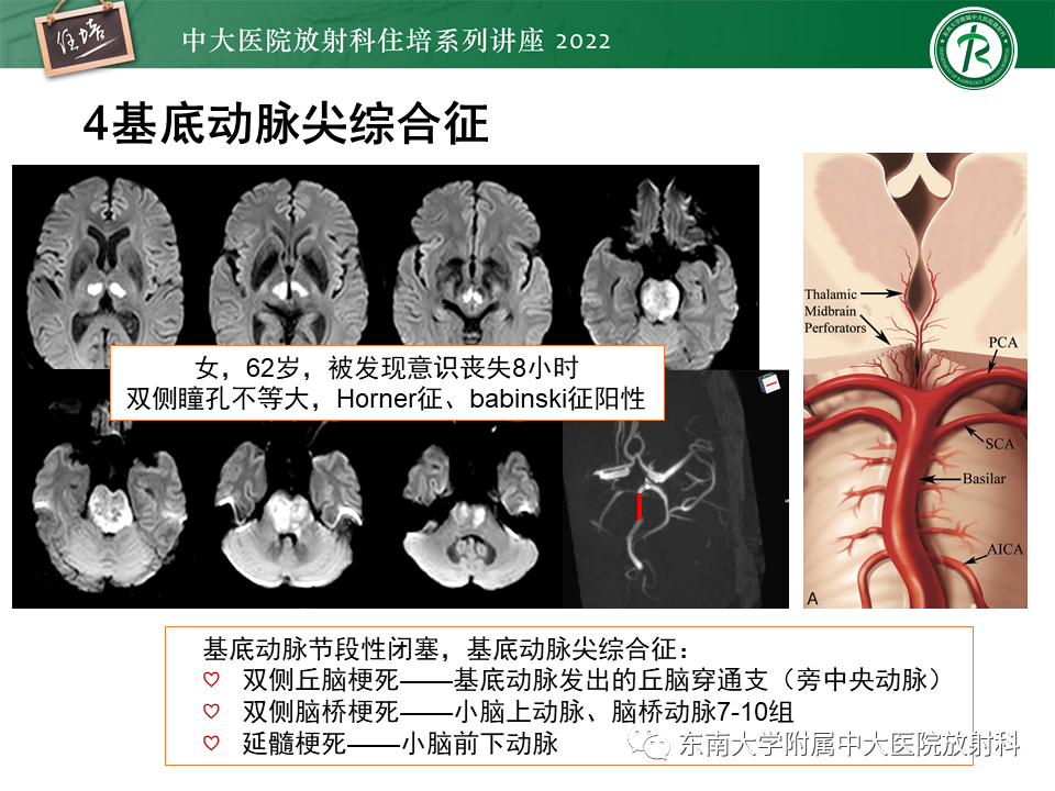 29439da9d30934f3e302679deb2620e4.png