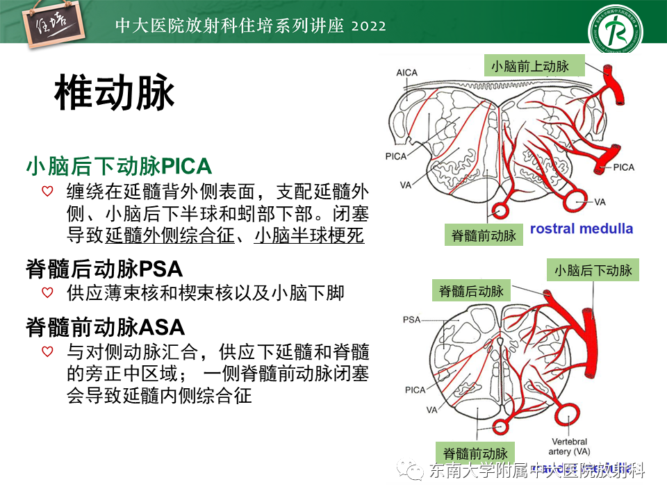 a7fb5d7aa1b5653d869b6d6829825b8d.png