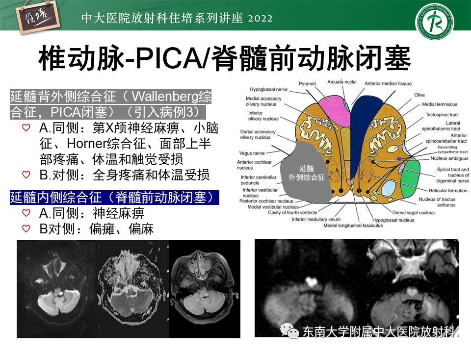 f0c93218fd17edc53417cab17a3da8db.png