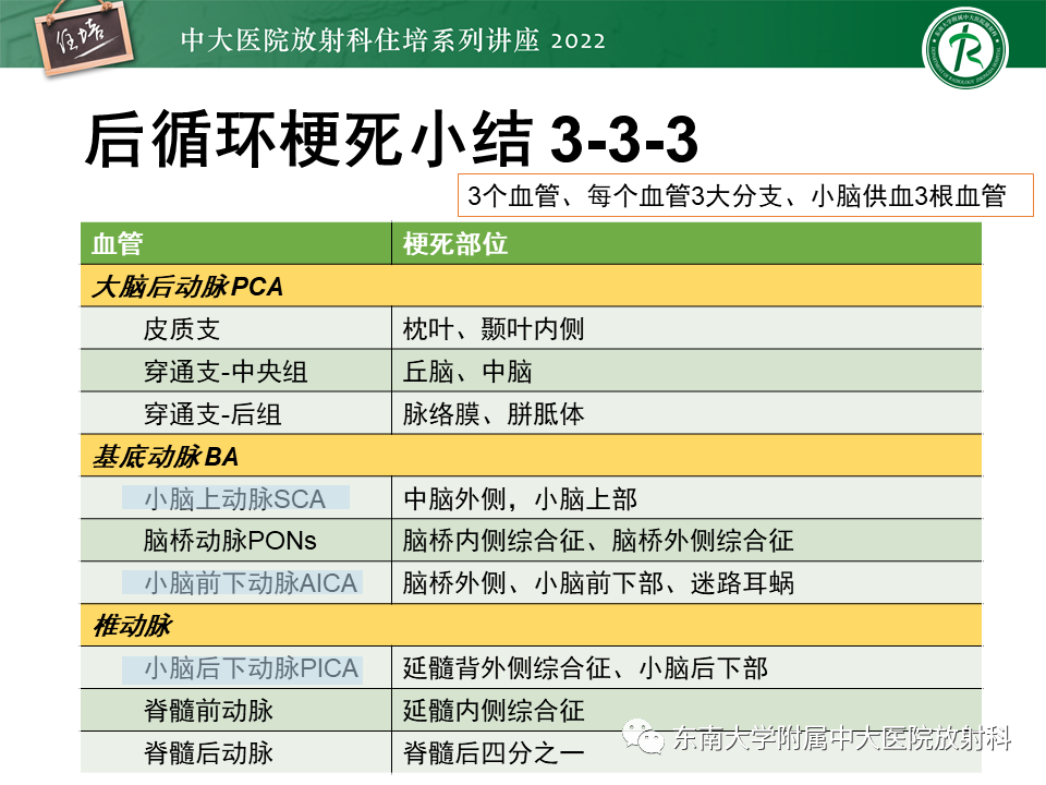 cbc01a1267124cd03ba1c150a8b9ebc5.png