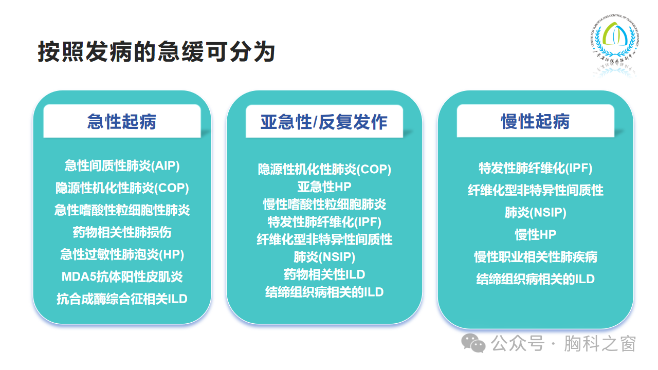 ac753ed644f0f77e923dba63f04064e6.png