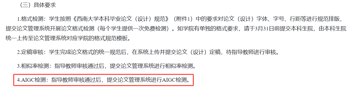 f56053f393e4c6a72ef67dcb4d130a8c.png