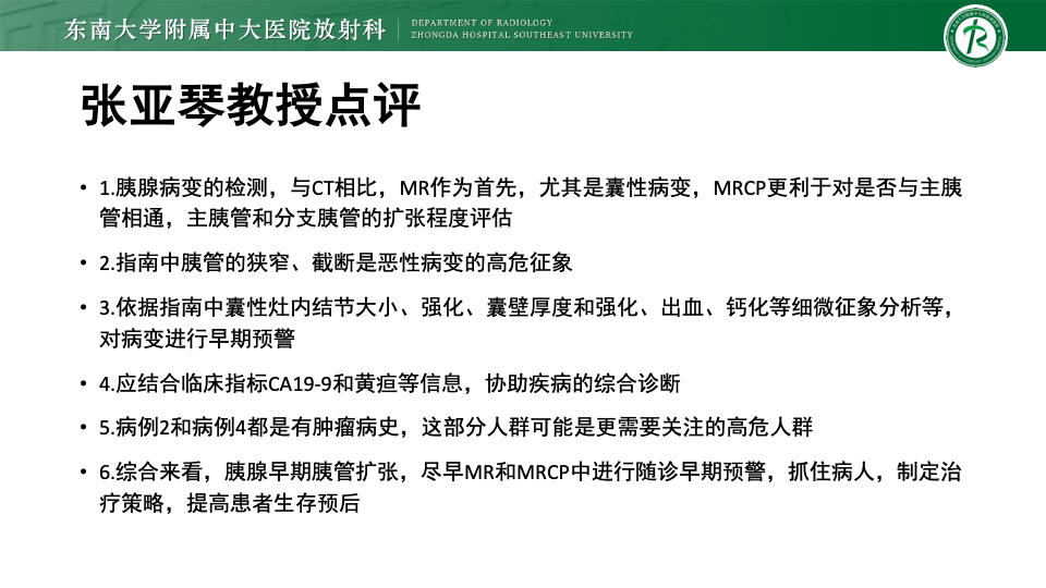 5a5096acdf949b3d43f63372fd8fced5.png