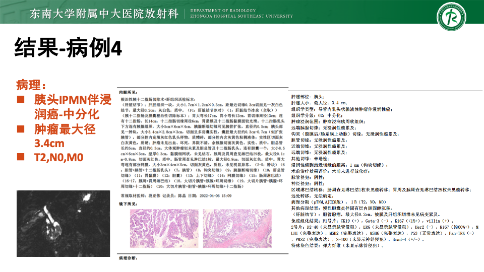 cd5f20bb7897926d3ef99a1eb1fa23a2.png