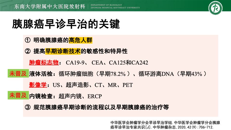 02abc8b86460c2c4c547ba1338967c37.png