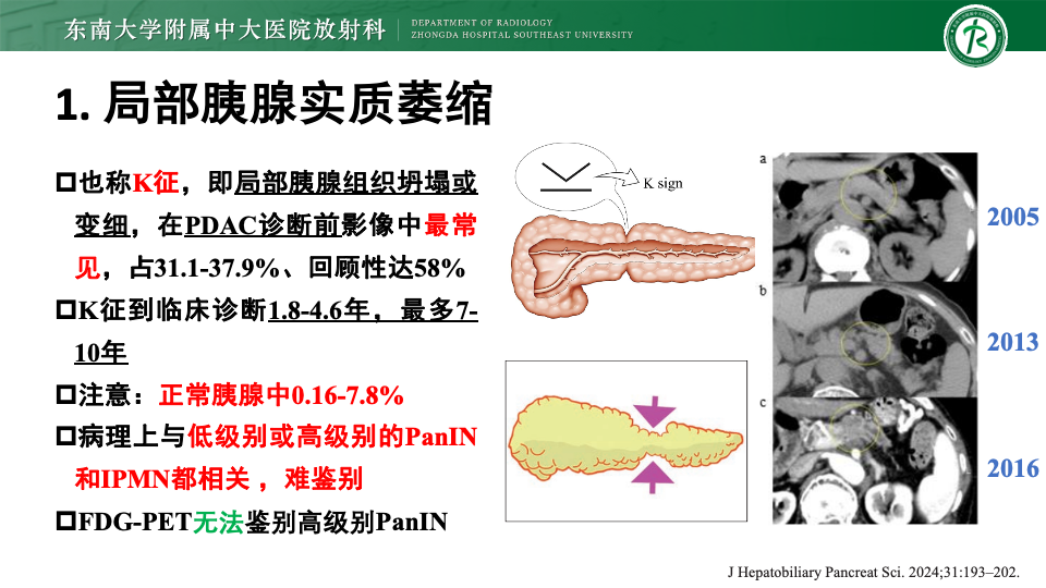 7e978f04dac81e261bc582e3d4c0a664.png