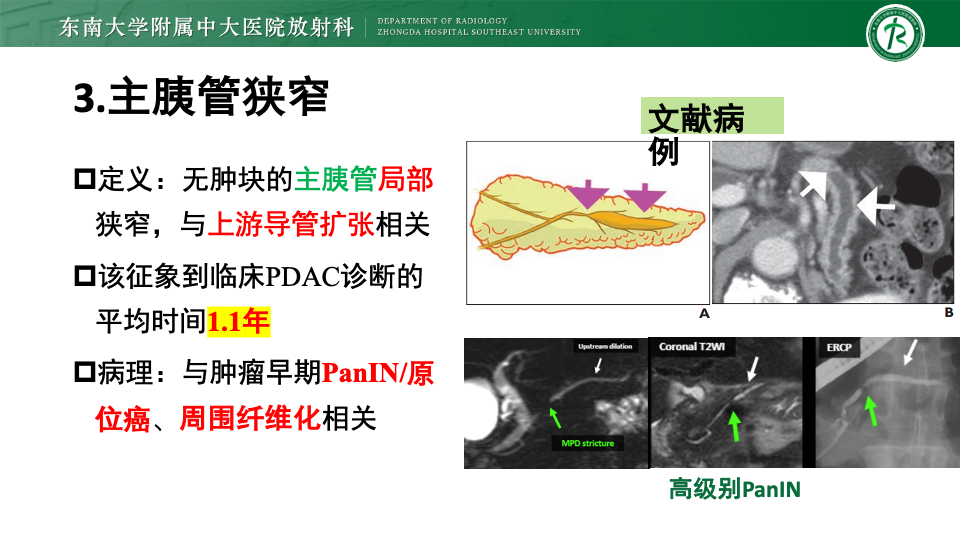 c1636f57d5fd5d75b2b7fa0afe4461f2.png