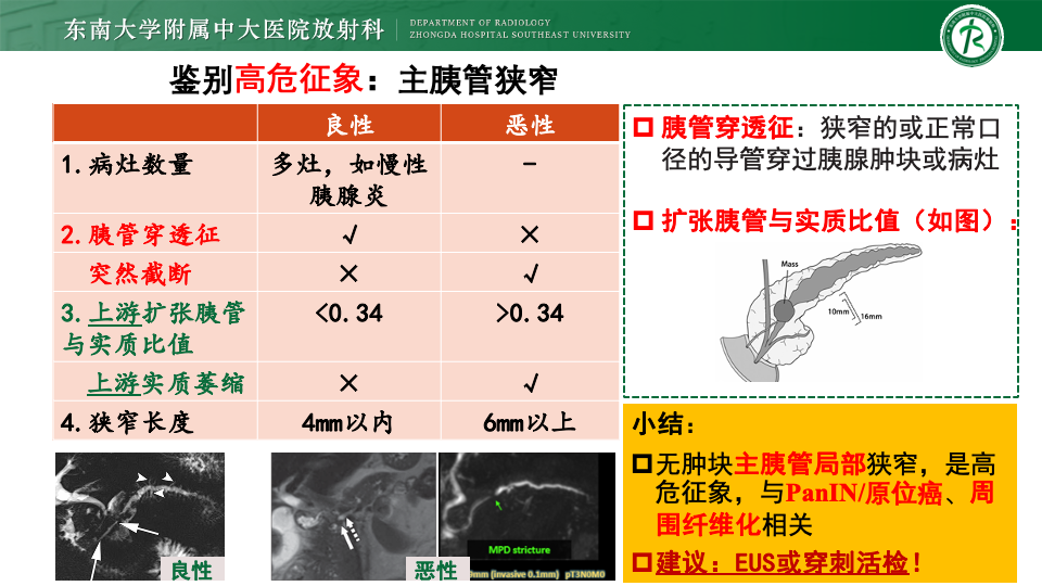 545f326a35181bc08173c60653a34709.png