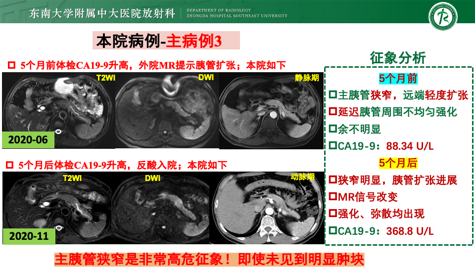 7bfa2078b5978c0010f8efa0b755f3bf.png
