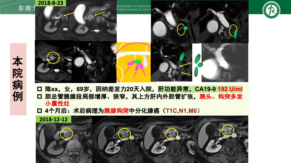 b5dccdb814fe20442cf43dd9b5662970.png