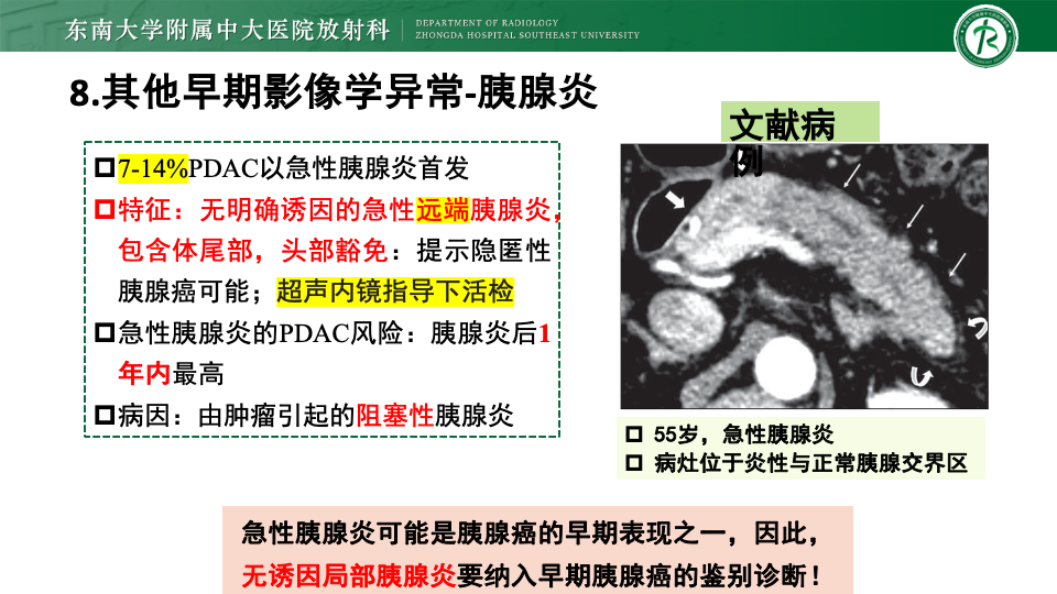 eb09a0eb7450ef02f27ca38e5e56d407.png