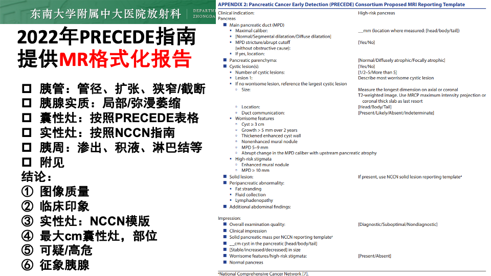 6c37ef6992a0bd3bbbb64ec0cd7747d4.png