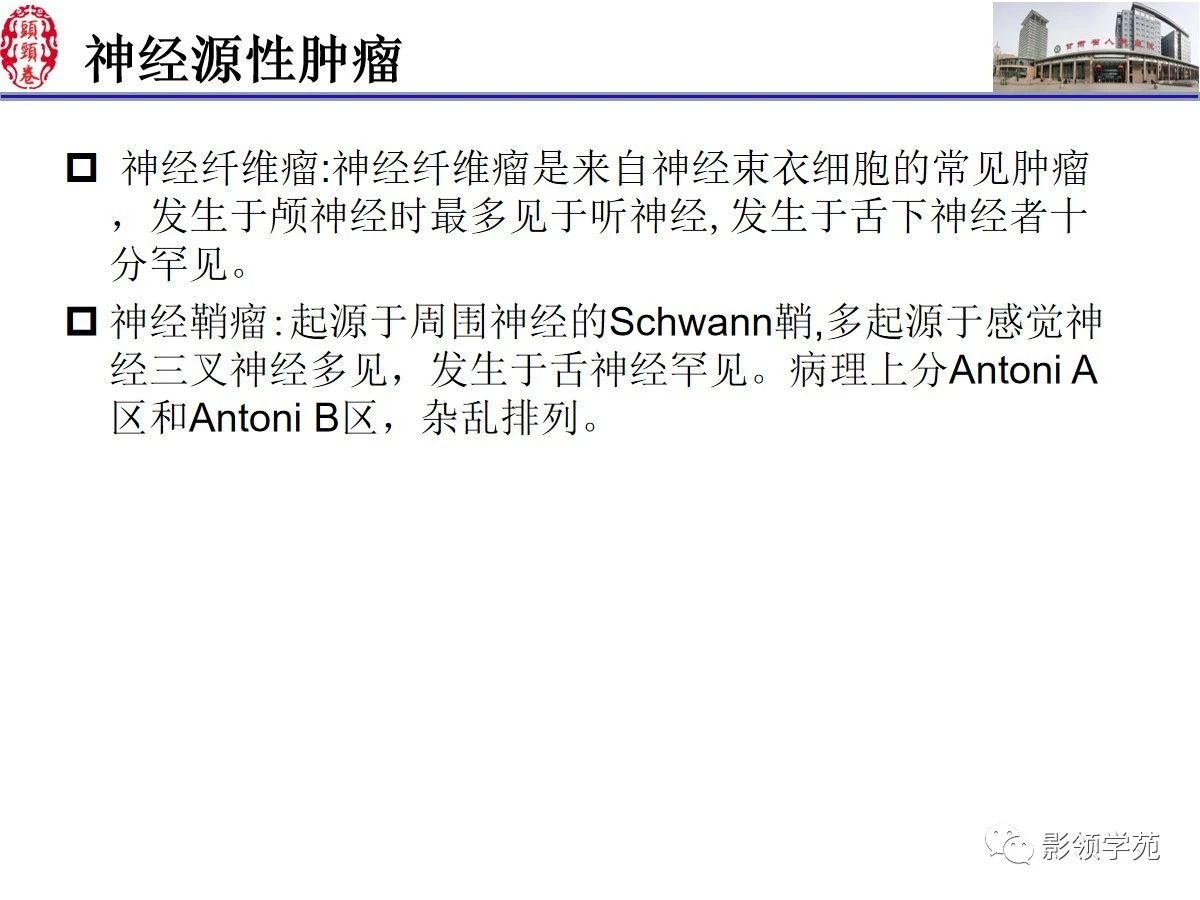 16a2088a85eb5c9fe9a41a88c526d6f4.jpg