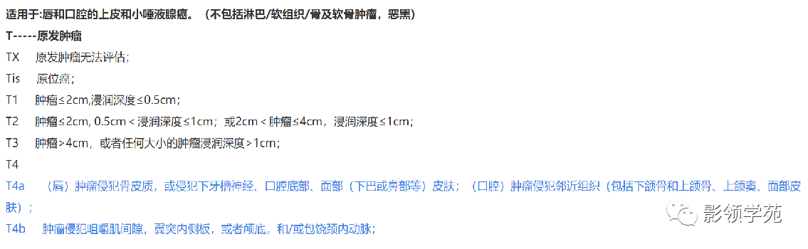 c9aad04067f484b5e49544ee9b72be78.png