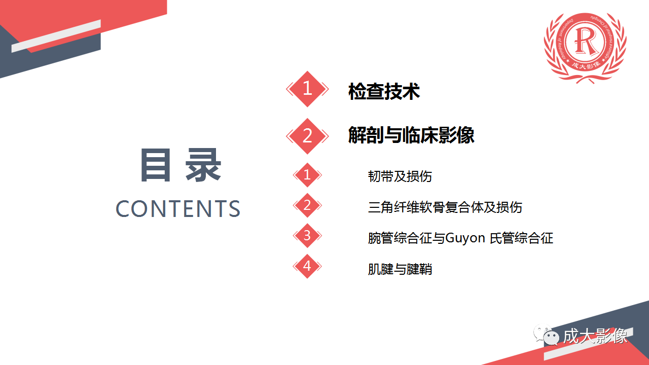 ddb71adb04ef7273a06dddf56f2d1226.png