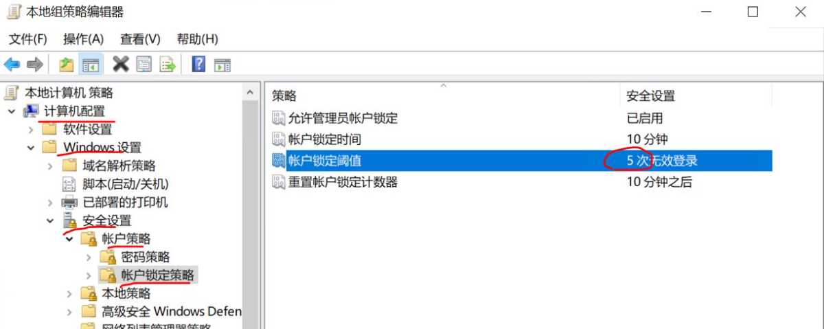 捕获.JPG