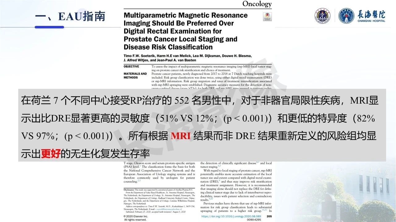 33dd131a0fceb7ac12db5736d0341a76.jpg