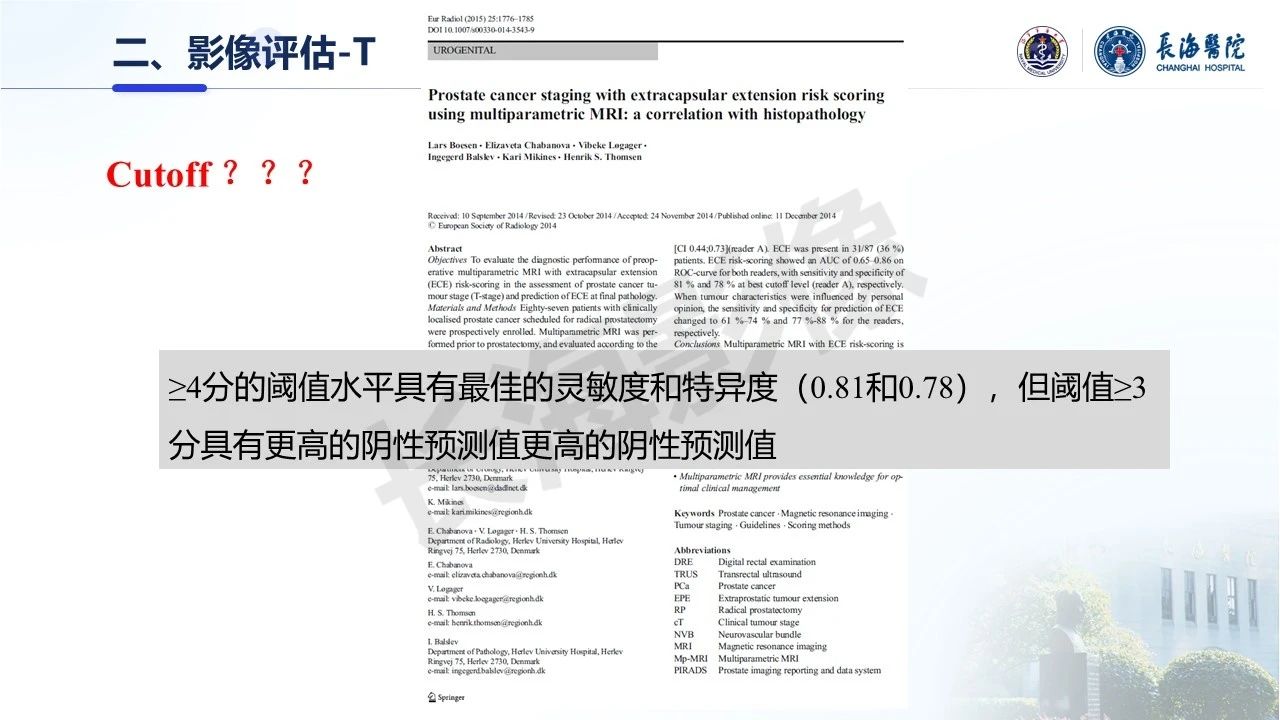 610cb981644cf94e188fa956efbe068b.jpg